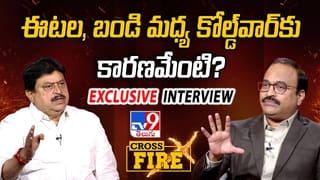 BJP: బనకచర్లపై బీజేపీ ఎందుకింత సైలెంట్.? తెలంగాణ బీజేపీ చీఫ్ రాంచందర్‌రావు ఏమన్నారంటే..