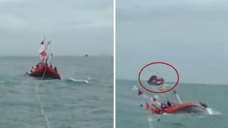 అదృష్టం అంటే నీదే బ్రో.. కేవలం రూ.30 పెట్టుబడితో.. ఏకంగా కోట్లు సంపాదన.. ఎలానో తెలిస్తే..!