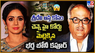 OG: టాటూ కారణంగా.. బయటపడ్డ OG కథ