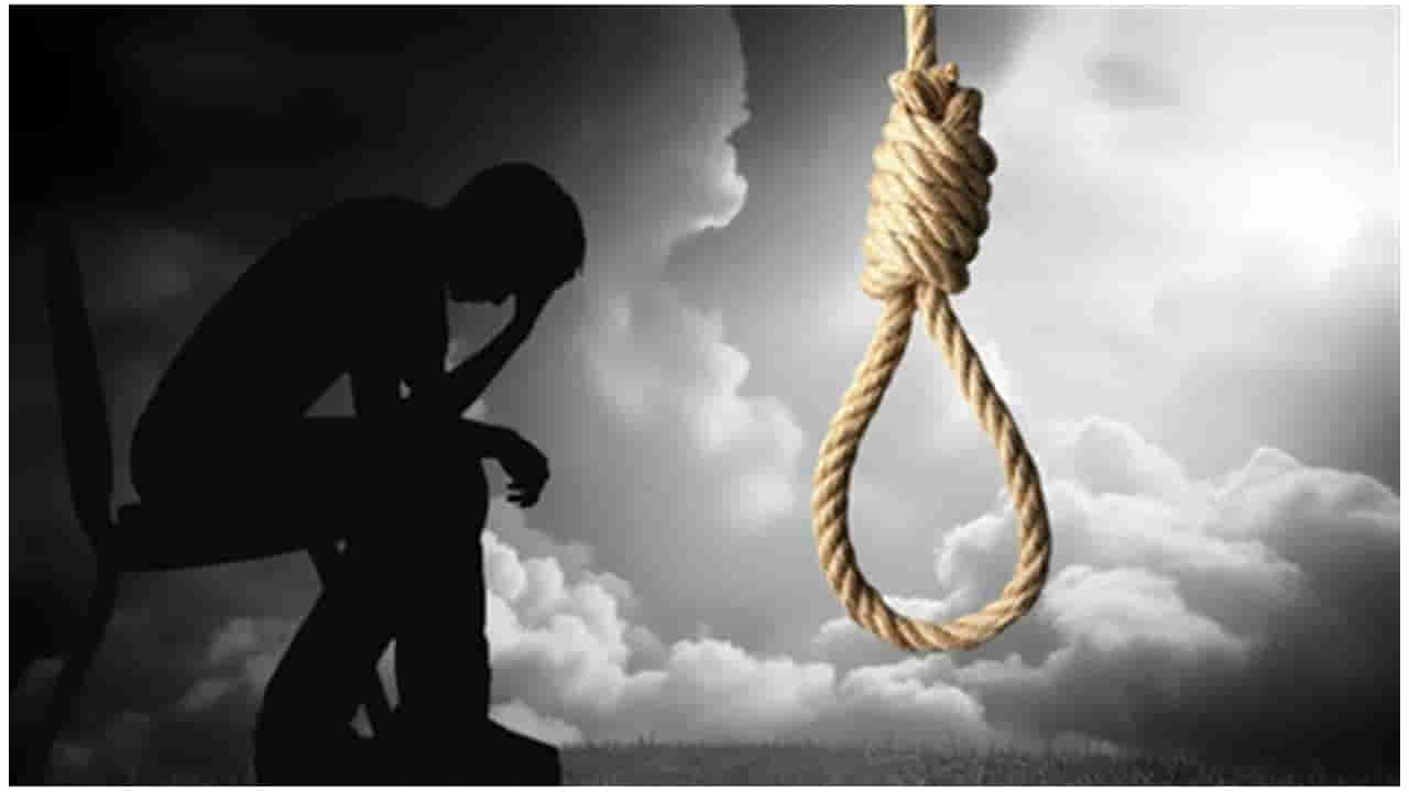 13 ఏళ్ల బాలుడి ప్రాణం తీసిన మాయదారి ఆట.. ఎలా చిక్కుకున్నాడంటే?