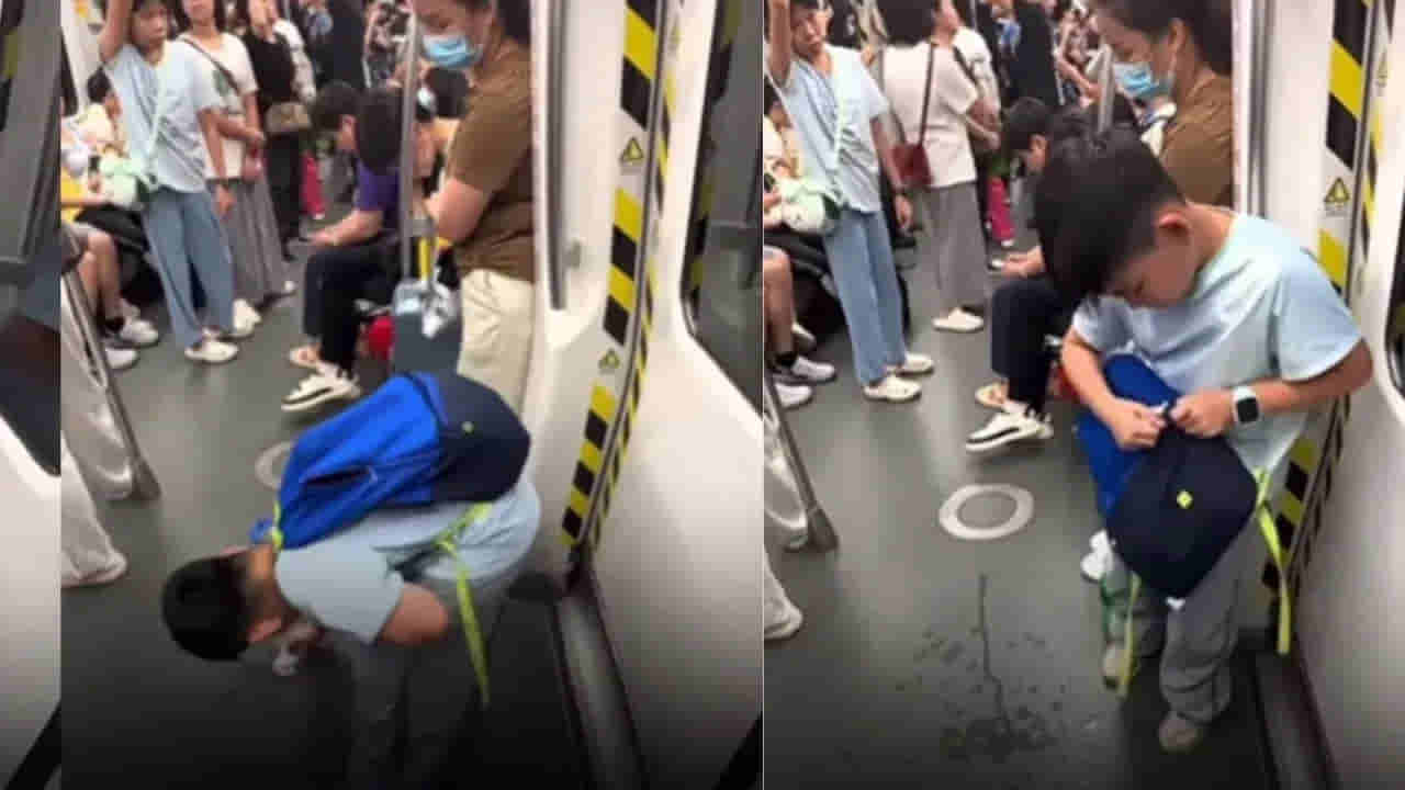 Viral Video: బాధ్యత వయసుతో రాదు.. తల్లిదండ్రుల పెంపకంతో వస్తుంది.. మెట్రో రైల్ లో బాలుడి చేసిన పనికి ప్రశంసల వర్షం..