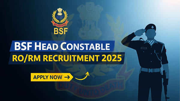 BSF Head Constable Jobs 2025: బోర్డర్ సెక్యూరిటీ ఫోర్స్లో 1121 హెడ్ కానిస్టేబుల్ ఉద్యోగాలు.. టెన్త్ పాసైతే చాలు!
