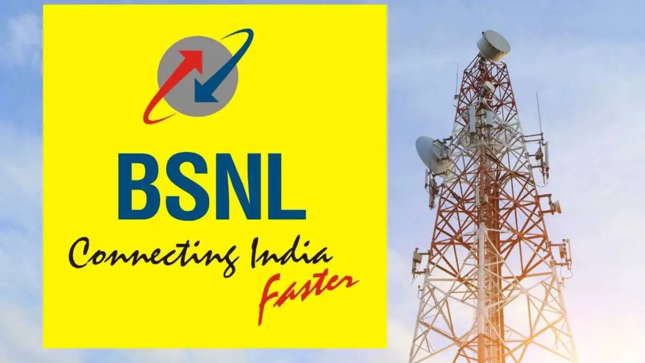 BSNL: బంపర్ ఆఫర్ అంటే ఇదీ.. అతి తక్కువ ధరకే డైలీ 3GB డేటా.. 84రోజుల వ్యాలిడిటీ..