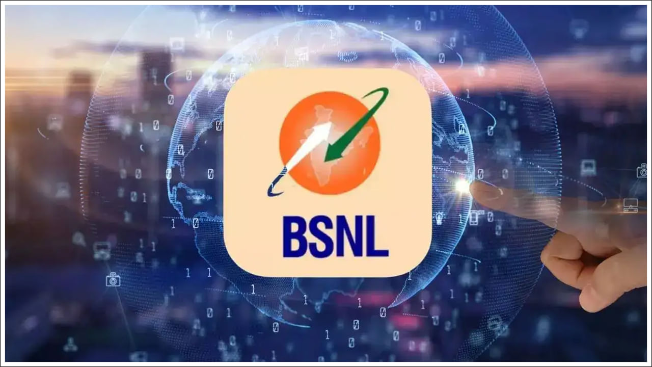 BSNL ఈ ప్లాన్ 30 రోజుల చెల్లుబాటుతో వస్తుంది. ఇది కాకుండా మొత్తం 40GB డేటా ఇందులో అందుబాటులో ఉంది. ఇది డేటా ప్లాన్ కాబట్టి ఈ ప్లాన్‌లో కాలింగ్, SMS సౌకర్యాలు అందుబాటులో లేవు.