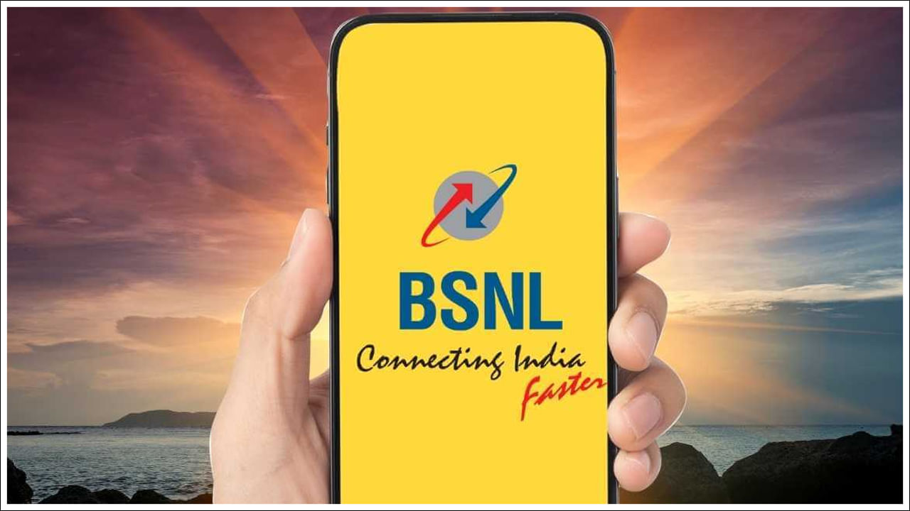 151 రూపాయల ఈ రీఛార్జ్ ప్లాన్ తక్కువ వ్యవధిలో ఎక్కువ డేటా అవసరమై  కాలింగ్, SMS సేవలు అవసరం లేని వినియోగదారులకు అనుకూలంగా ఉంటుంది.