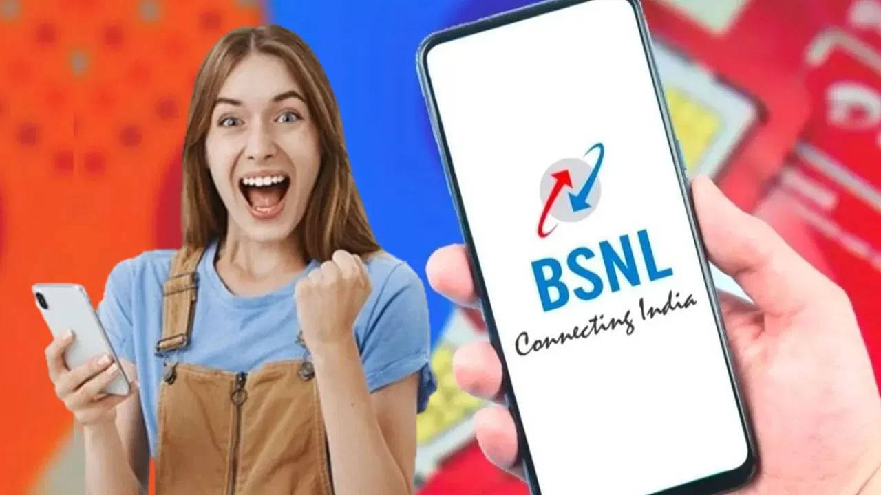 BSNL PAY: ఫోన్ పే, గూగుల్ పేకి బ్యాడ్ న్యూస్.. కొత్త యాప్‌తో రంగంలోకి బీఎస్ఎన్ఎల్.. – Telugu News | BSNL to Introduce BSNL Pay, New UPI Service to Compete with PhonePe, GooglePay