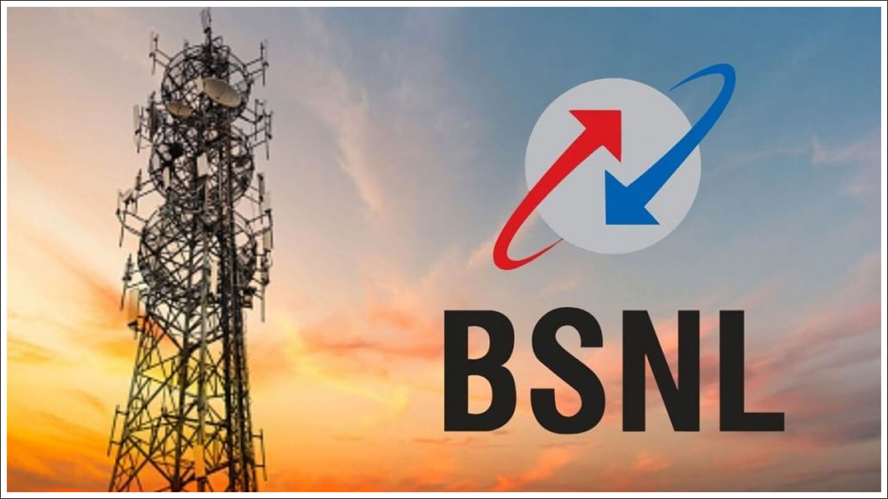 BSNL: సైలెంట్‌గా కస్టమర్లకు షాక్ ఇచ్చిన బీఎస్ఎన్ఎల్.. ఆ రీఛార్జ్ ప్లాన్‌లో కీలక మార్పులు.. – Telugu News | BSNL Rs 147 Plan Benefits Reduced For Prepaid Customers, Check Details