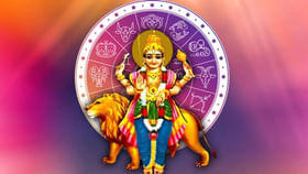 బుధ సంచారం.. ఈ రాశుల వారికి చేతినిండా డబ్బే డబ్బు! బుధ సంచారం.. ఈ రాశుల వారికి చేతినిండా డబ్బే డబ్బు!