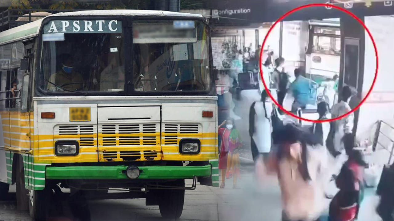 వైజాగ్ బస్టాండ్‌లో విషాద ఘటన.. ప్లాట్ ఫామ్ పైకి దూసుకెళ్లిన బస్సు.. ఒకరు మృతి