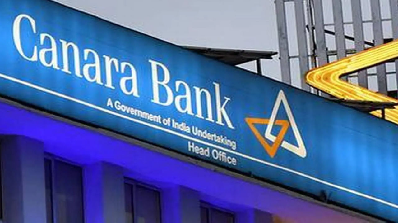 సవరించిన తర్వాత కెనరా బ్యాంకులో ఎఫ్డీ రేట్ల వివరాలు ఇలా ఉన్నాయి.. 7 రోజుల నుంచి 45 రోజులు : 3.25 శాతం, 46 రోజుల నుంచి 90 రోజులు : 4.25 శాతం, 91 రోజుల నుంచి 179 రోజులు : 4.5 శాతం, 180 రోజుల నుంచి 29 రోజులు : 5.5 శాతం, 
270 రోజుల నుంచి ఏడాది లోపు టెన్యూర్ : 5.75 శాతంగా ఉంది. 