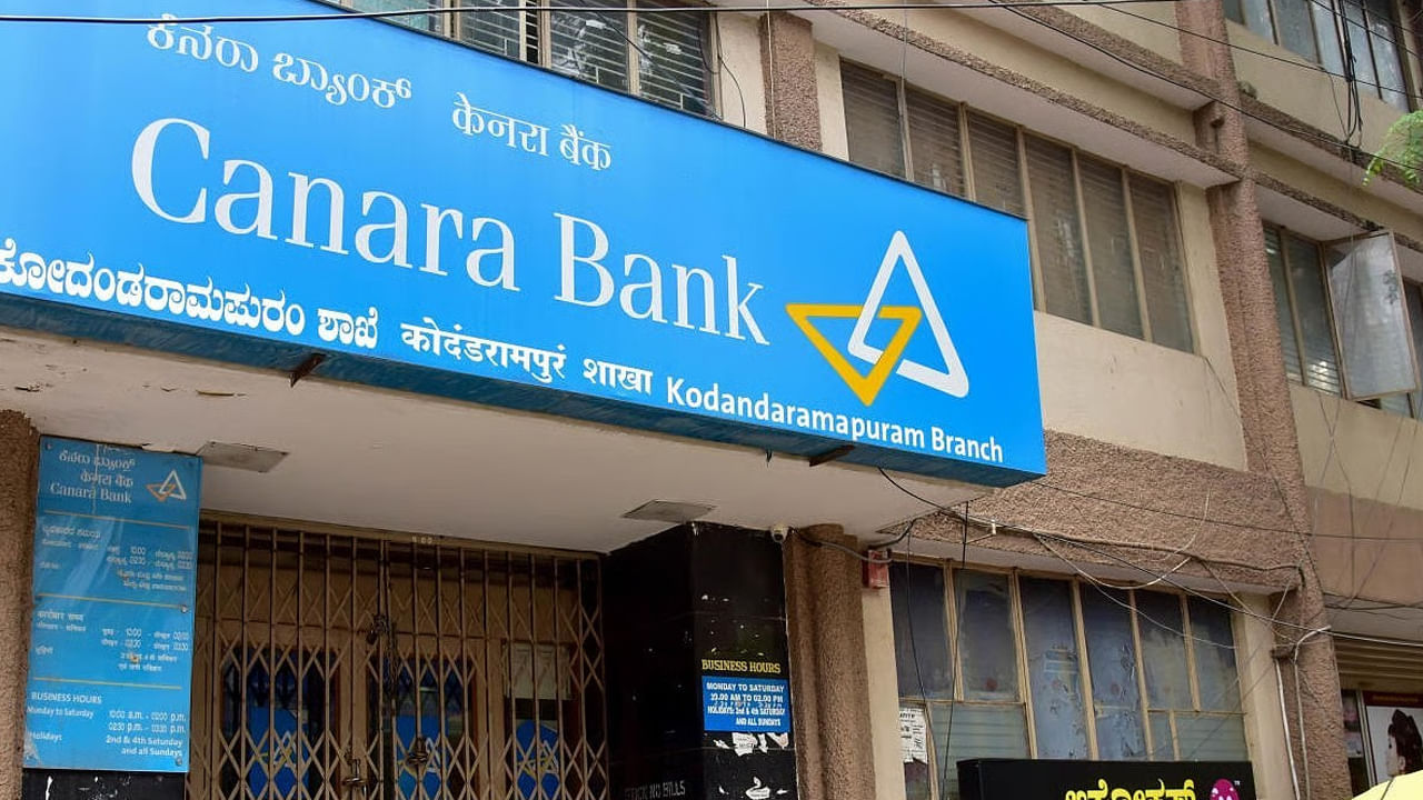 ఏడాది నుంచి ఏడాది మూడేళ్ల లోపు టెన్యూర్ 6.25 శాతం, 444 రోజులు  6.5 శాతంగా ఉంది. ఏడాది మూడు నెలల నుంచి రెండేళ్ల లోపు టెన్యూర్ 6.25 శాతం, మూడేళ్ల పై నుంచి ఐదేళ్ల లోపు 6.25 శాతం, ఐదేళ్ల నుంచి 10 ఏళ్ల వరకు 6.25 శాతంగా నిర్ణయించింది.