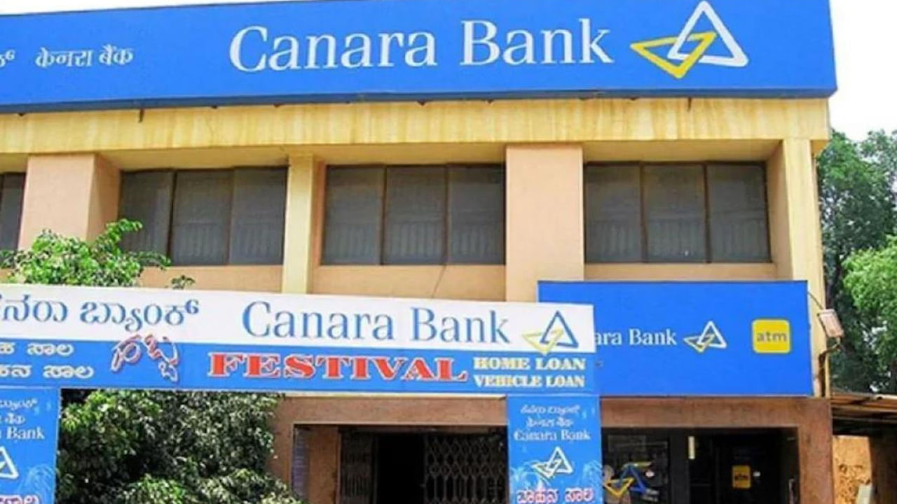 మెచూరిటీకి ముందు ఎఫ్డీని విత్ డ్రా చేయాలనుకున్నా, పాక్షికంగా ఉపసంహరణలు జరిపినా 1 శాతం పెనాల్టీ కట్టాల్సి వస్తుందని బ్యాంకు తెలిపింది. సేవింగ్స్ అకౌంట్లకు అయితే కెనరా బ్యాంకు 2.55 శాతం నుంచి 4 శాతం వరకు వడ్డీ రేటును చెల్లిస్తోంది.