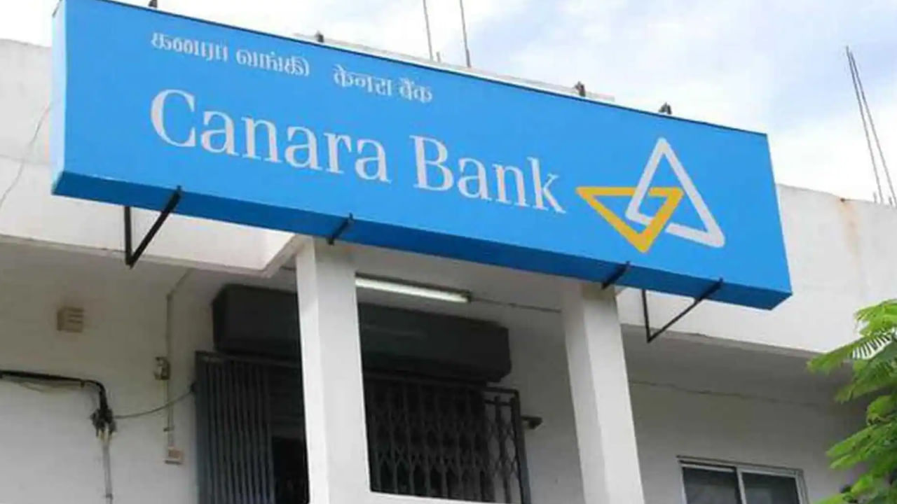 రూ.50 లక్షల వరకు 2.55 శాతం, రూ.50 లక్షల నుంచి రూ.5 కోట్ల వరకు 2.55 శాతం, రూ.5 కోట్ల నుంచి రూ.10 కోట్ల లోపు 2.55 శాతం, రూ.10 కోట్ల నుంచి రూ.100 కోట్ల లోపు 2.55 శాతం, రూ.100 కోట్ల నుంచి రూ.200 కోట్ల లోపు 2.65 శాతంగా నిర్ణయించింది. ఇక ఈ బ్యాంకు అత్యధికంగా రూ.2,000 కోట్లు, అంతకంటే ఎక్కువ బ్యాలెన్స్ కలిగిన సేవింగ్స్ ఖాతాలకు 4 శాతం వడ్డీని చెల్లిస్తుంది. 