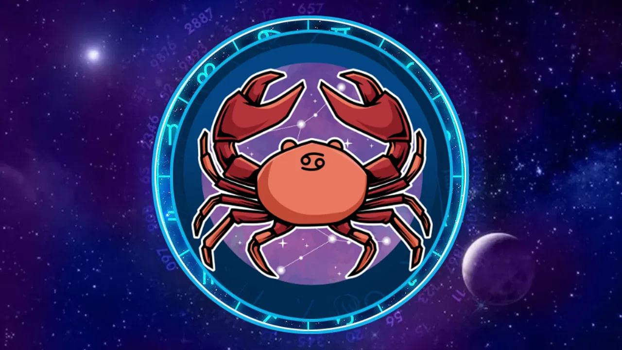 కర్కాటక రాశిలో శుక్రుడు సంచరిస్తాడు. అంటే మీ రాశి మొదటి ఇంట్లో శుక్రుడు సంచరిస్తాడు. అటువంటి పరిస్థితిలో, మీ సుఖాలు పెరుగుతాయి. అలాగే, మీ సుఖాలు వేగంగా పెరుగుతాయి. ముఖ్యంగా విద్యార్థులు ఈ సంచారము నుంచి ప్రయోజనం పొందుతారు. ముఖ్యంగా సాహిత్యం, కళలతో సంబంధం ఉన్న వ్యక్తులు. వివాహ సంబంధిత విషయాలను పెంచుకోవడంలో ఈ సంచారము మీకు పూర్తిగా మద్దతు ఇస్తుంది. ఈ సంచారము వ్యాపార తరగతి వ్యక్తులకు చాలా సంతోషంగా ఉంటుంది. ఎందుకంటే ఇప్పుడు మీరు సానుకూల ఫలితాలను పొందబోతున్నారు.