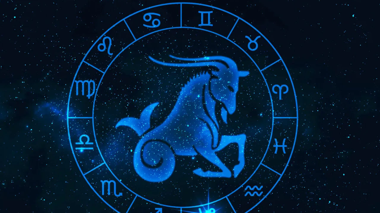 మకర రాశి 7వ ఇంట్లో శుక్రుడు సంచరిస్తున్నాడు. అటువంటి పరిస్థితిలో, మకర రాశి వ్యక్తులు ఇప్పుడు వారి వివాహ జీవితంలో ఆహ్లాదకరమైన ఫలితాలను పొందుతారు. మీ భాగస్వామితో మీ సంబంధం గతంలో కంటే చాలా బలంగా ఉంటుంది. సంబంధంలో అపార్థాలు ఇప్పుడు పరిష్కరం అవుతాయి. అలాగే, ఈ సమయంలో మీ ఆదాయం వేగంగా పెరుగుతుంది. ఎందుకంటే మీరు ఒకే ఆదాయ వనరును మాత్రమే కాకుండా విభిన్న వనరులను కలిగి ఉంటారు. ఉద్యోగులు ఇప్పుడు కార్యాలయంలో కష్టపడి పనిచేస్తారు. కృషికి తగిన ఫలితాలను పొందుతారు.