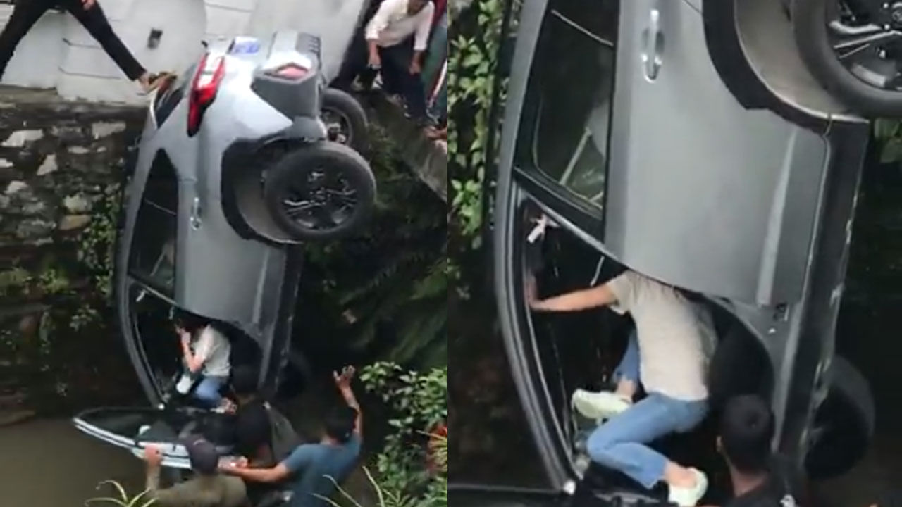 Viral Video: మురుగు కాలువలో పడిపోయిన చైనా ఎంబసీ కారు... నేపాల్లో జరిగిన ప్రమాదం వీడియో వైరల్