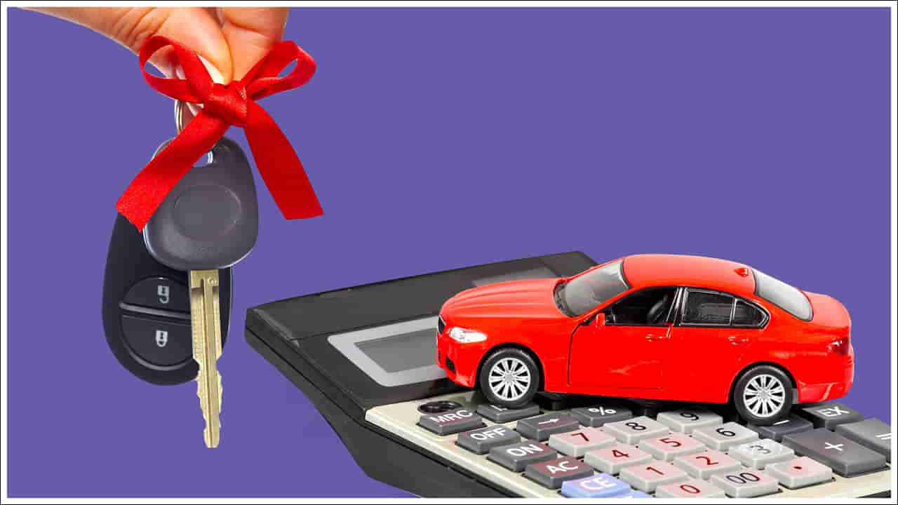 Car Loan: నగదు చెల్లించి కారు కొనడం మంచిదా? లేక రుణం తీసుకోవడం మంచిదా?