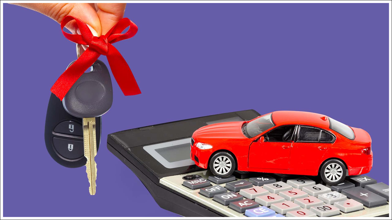 Car Loan: నగదు చెల్లించి కారు కొనడం మంచిదా? లేక రుణం తీసుకోవడం మంచిదా?