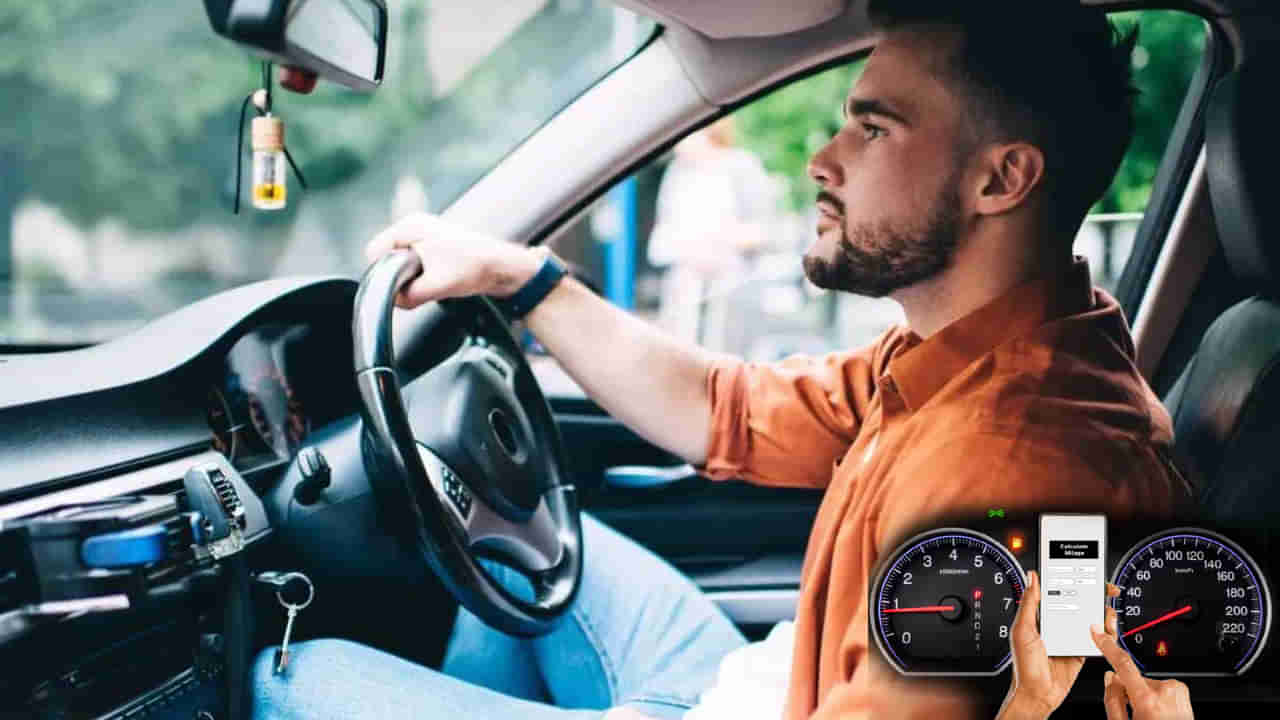 Car Mileage: మీ కారు మైలేజీ పెరగాలంటే ఏం చేయాలో తెలుసా? ఎవ్వరికి తెలియని బెస్ట్‌ ట్రిక్స్‌!