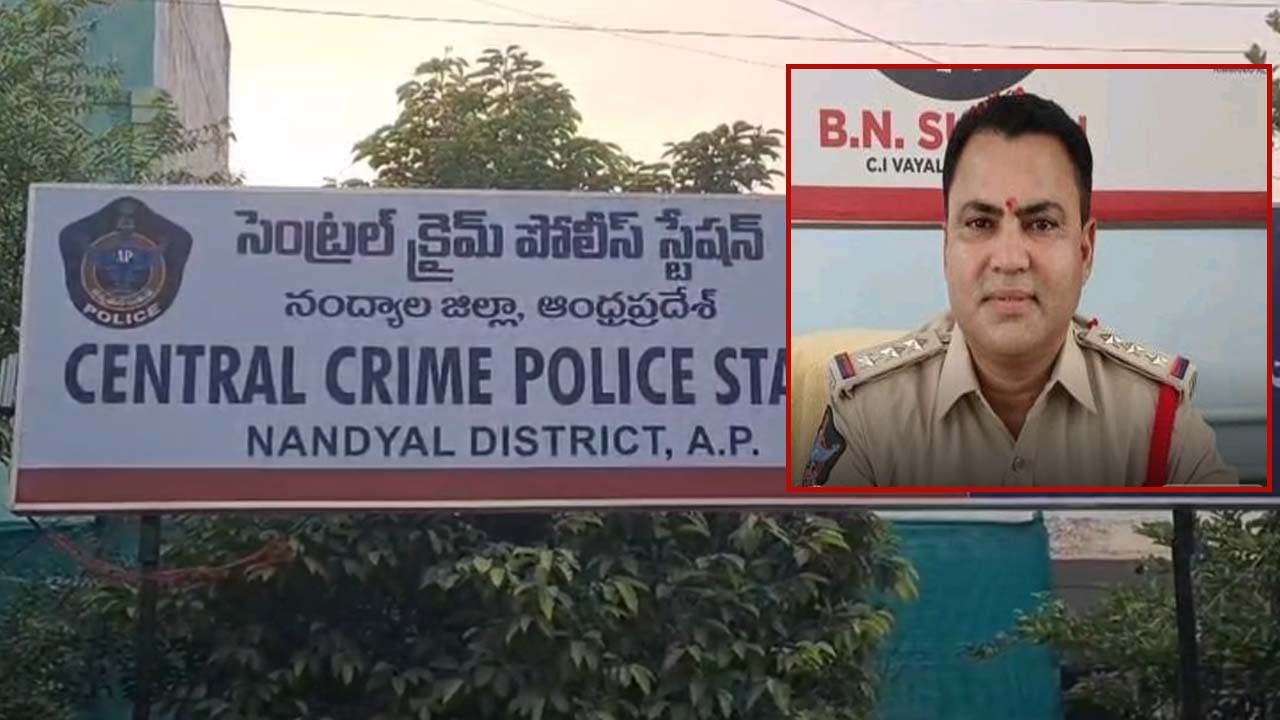 ఫిర్యాదు చేయడానికి వచ్చిన వివాహితకు తాళి కట్టిన సీఐ.. కట్ చేస్తే ట్విస్ట్ అదిరింది..! – Telugu News | Madanapalle CI Suresh Kumar marries a woman came to file a complaint seeking justice in Annamayya District
