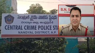 Andhra: కాసిన్ని నీళ్లు ఇవ్వమని ఇంట్లోకి వచ్చాడు.. ఆమె ఒంటరిగా లోపలికి వెళ్లేసరికి..