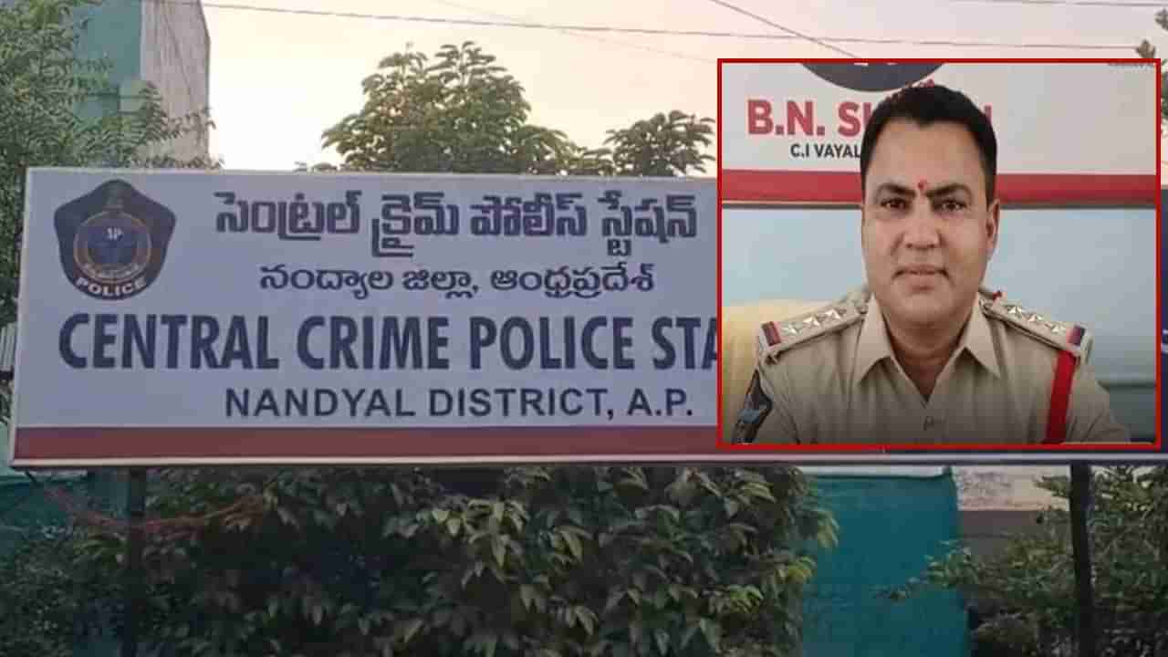 ఫిర్యాదు చేయడానికి వచ్చిన వివాహితకు తాళి కట్టిన సీఐ.. కట్ చేస్తే ట్విస్ట్ అదిరింది..!