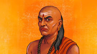 వాస్తు : ఇంట్లో అదృష్టం, డబ్బు కలగాలంటే, పాటించాల్సిన వాస్తు టిప్స్ ఇవే!