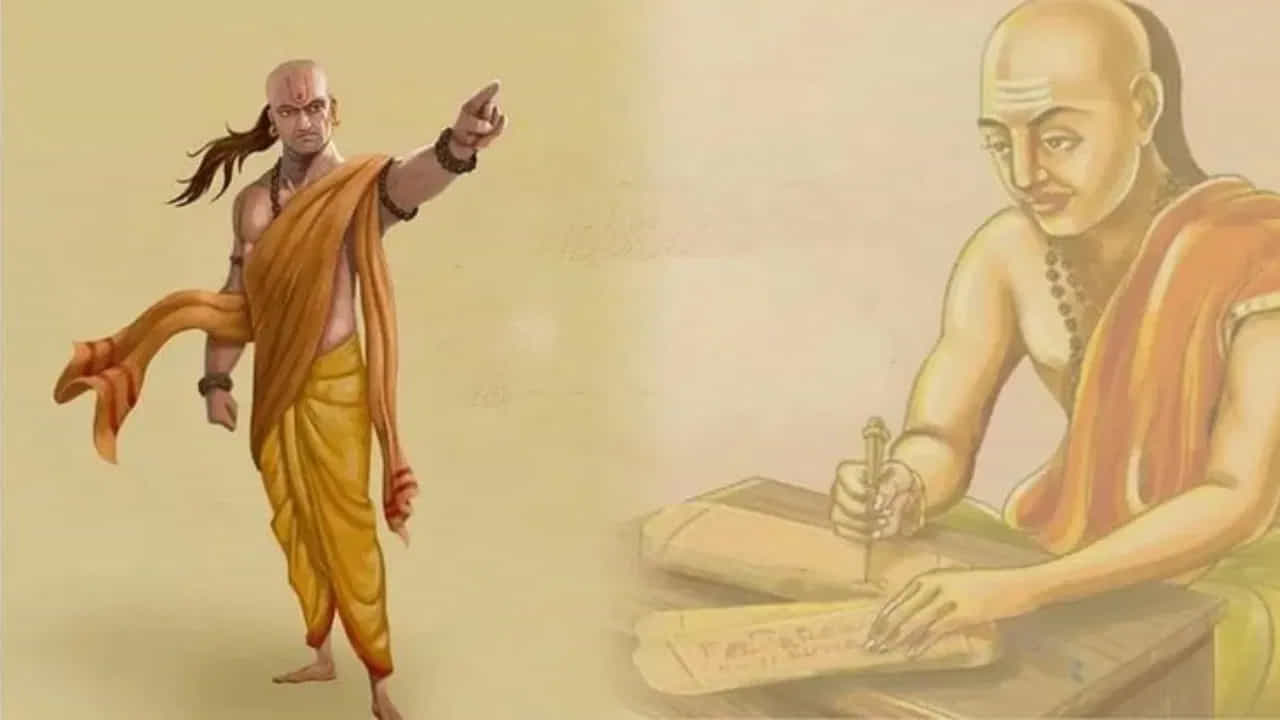 చాణక్యుడు గెలుపు, ఓటమి, రాజకీయం, ఆరోగ్యం, వ్యాపారం, వైవాహిక జీవితం, సమాజం, నైతికల విలువలు, ఆర్థిక అంశాలు, బంధాలు ఇలా ప్రతి ఒక్క విషయం గురించి ఎన్నో సూత్రాలను తెలియజేయడం జరిగింది. అదే విధంగా ఒక వ్యక్తిని గొప్ప వాన్ని చేసే మూడు రహస్యల గురించి కూడా ఆయన గొప్పగా వివరించారు. దాని గురించే ఇప్పుడు మనం తెలుసుకుందాం.