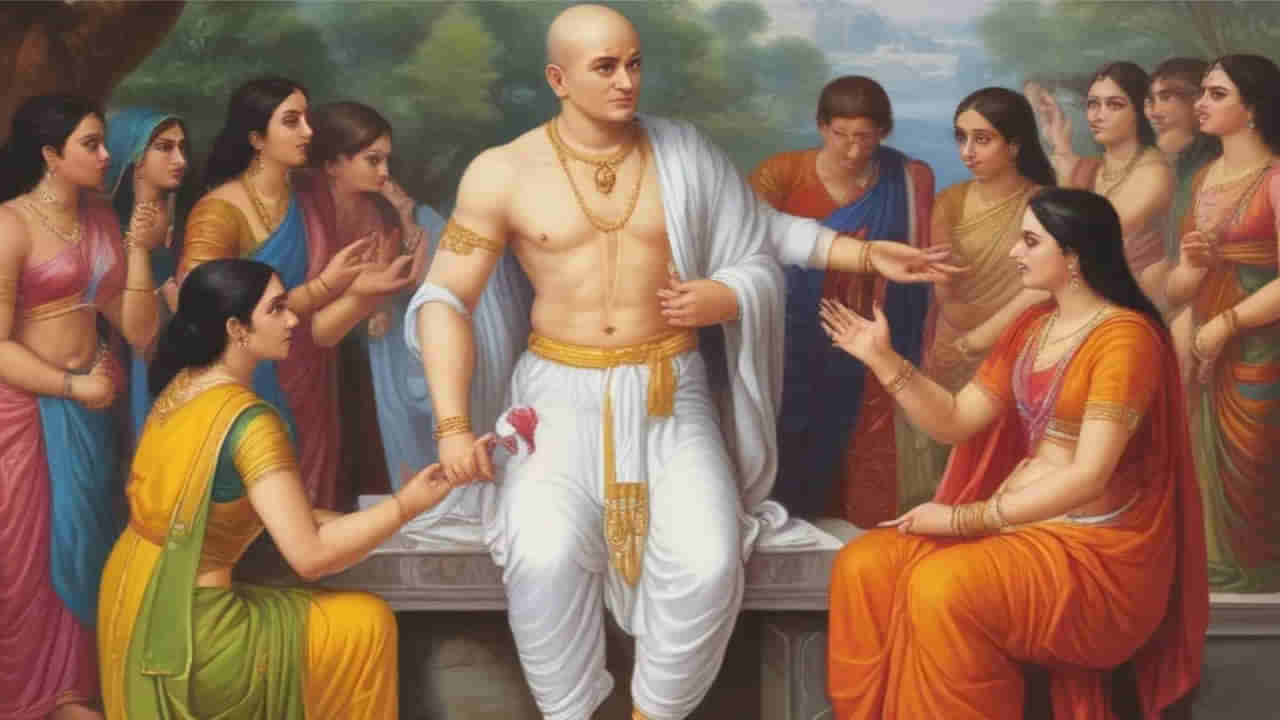 Chanakya Niti: ఈ ఐదు లక్షణాలున్న స్త్రీ ఉన్న ఇల్లు శాంతికి నిలయం.. భార్యగా పొందిన భర్త అదృష్టవంతుడట