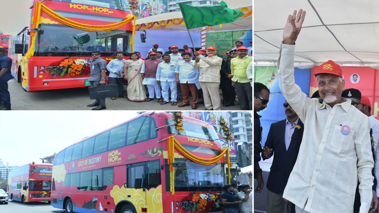 Andhra: విశాఖలో మరో స్పెషల్ అట్రాక్షన్.. టూరిస్టులకు కావాల్సింది ఇదికదా..! సగం రేటుకే చుట్టేయొచ్చు..