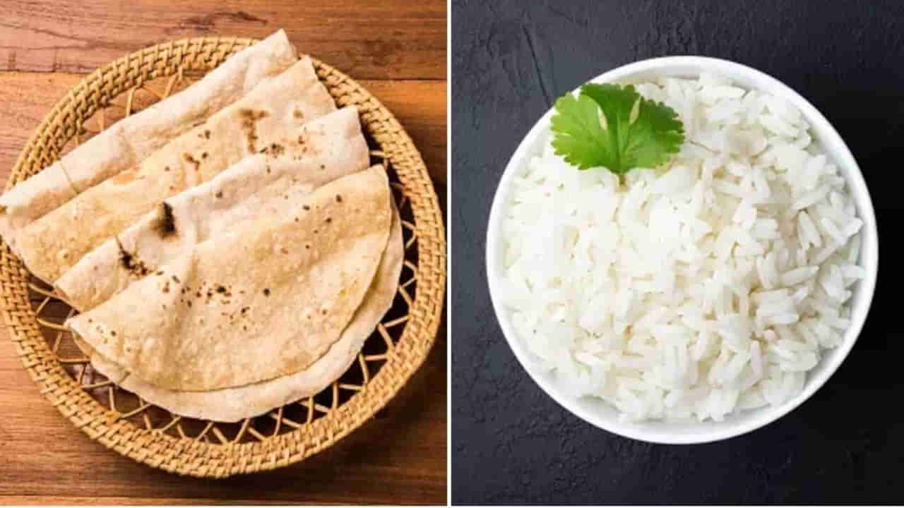 Lifestyle: ఛపాతి వర్సెస్ అన్నం.. మంచి నిద్రకోసం ఢిన్నర్లో ఏది తినడం బెస్ట్!