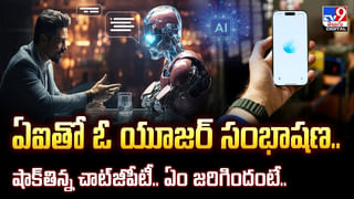 వింత ఘటన.. నీలం రంగులో గుడ్డు పెట్టిన నాటు కోడి వీడియో