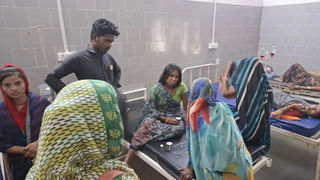 Viral Video: రండిరా రండి… మీకోసమే వెయిటింగ్‌… రోడ్డపక్కన షాకింగ్‌ సీన్‌తో వాహనదారుల పరుగో పరుగు