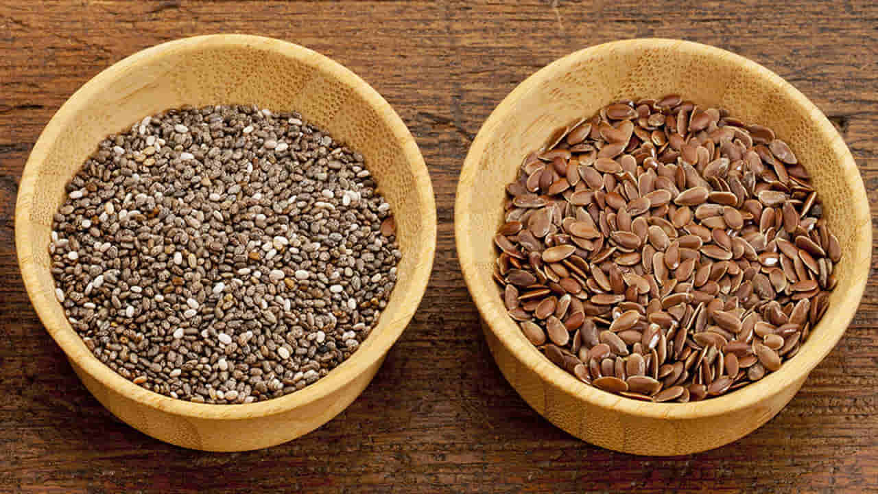 Weight Loss: చియా లేదా అవిసె గింజలు.. రెండింటిలో ఏది ఎక్కువ బరువు తగ్గడానికి బెస్ట్ అంటే..