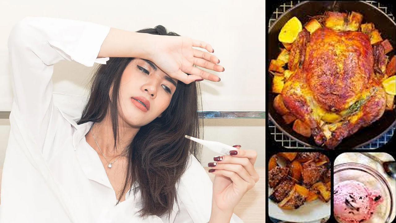 Fever: జ్వరం ఉంటే చికెన్‌, మటన్‌ తింటే ఏమౌతుంది..? ఆరోగ్య నిపుణులు ఏం చెబుతున్నారంటే...