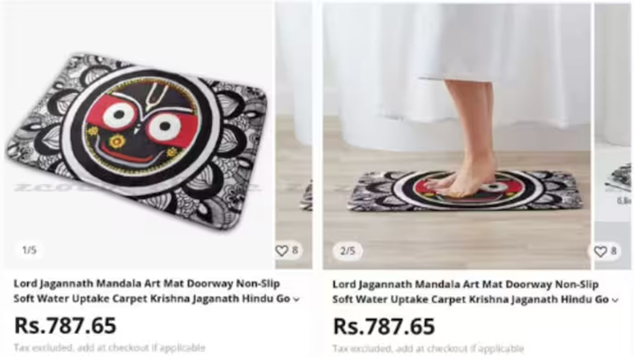 Chinese E Commerce