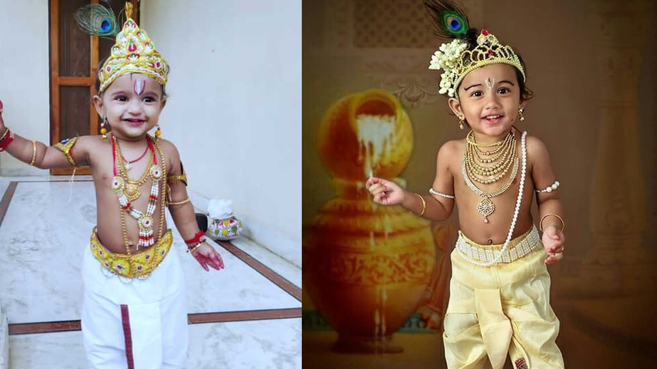 జన్మాష్టమి రోజున మీ పిల్లలు కన్నయ్యలా అందంగా కనిపించడానికి తెలుపు రంగు ధోతి మంచి ఎంపిక, తెలుపు రంగు ధోతికి చిన్న అంచు ఉంటే మీ పిల్లలు చాలా అందంగా , అచ్చం చిన్న కన్నయ్యలా కనిపిస్తారు. అంతే కాకుండా స్టైలిష్ పూసల దండలు, కుర్తా సెట్, నెత్తిపై చిన్న నెమలీక చాలా బాగుంటుంది.