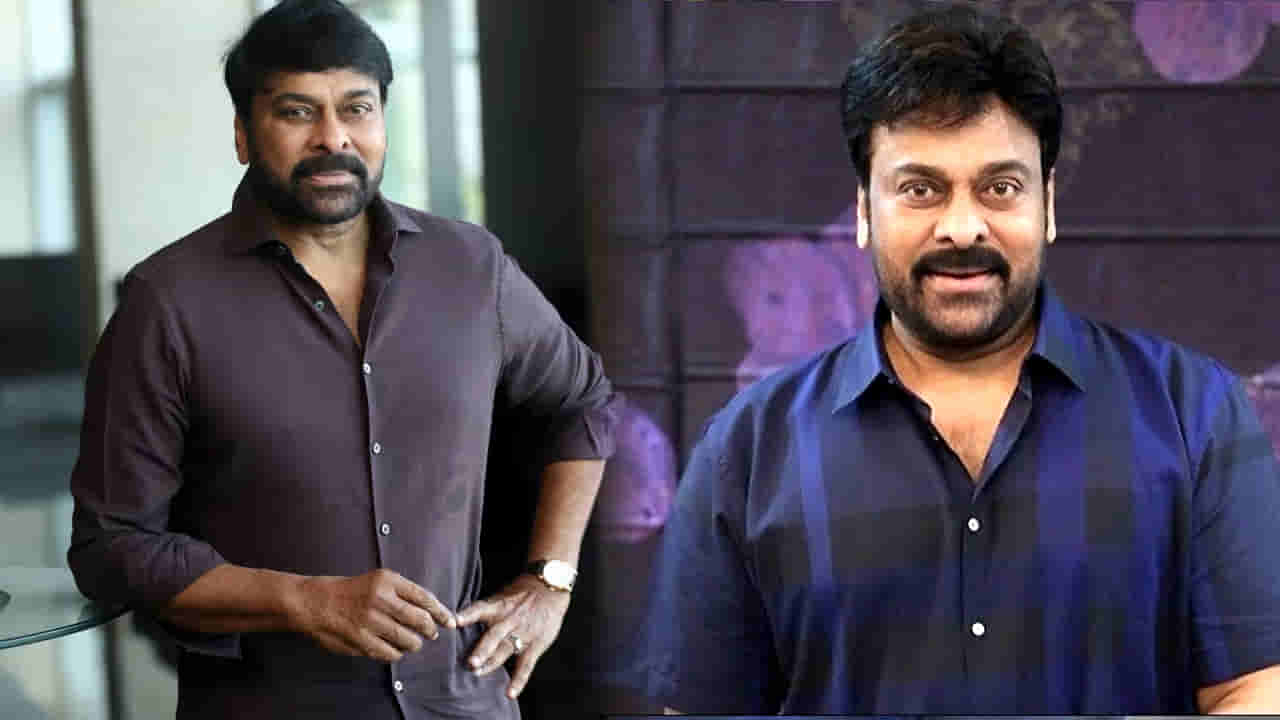 అతను కేక్‌లో విషం పెట్టి తినిపించాడు..! అయినా క్షమించా.. షాకింగ్ విషయం చెప్పిన మెగాస్టార్