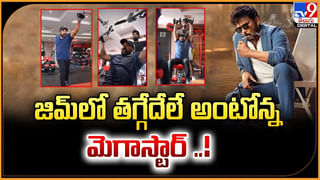 Sri Tej: సంధ్య థియేటర్ తొక్కిసలాట.. శ్రీతేజ్‌కు మిషన్ వాత్సల్య స్కీమ్.. నెలకు ఎంత ఇవ్వనున్నారంటే?