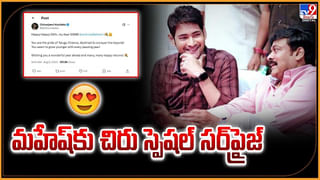 వెనక్కి తగ్గిన బాలయ్య… కానీ అక్కడే అసలు కన్ఫ్యూజన్..