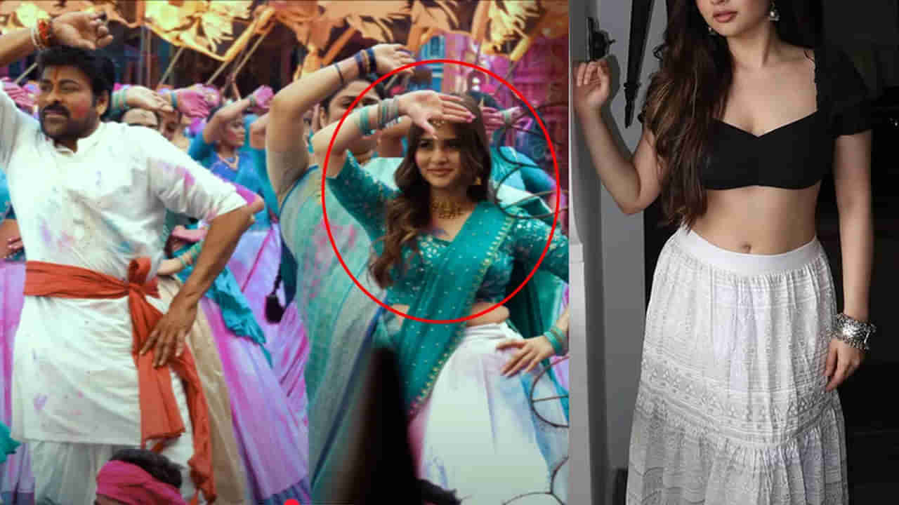 Tollywood: అరెరె.. ఈ పాటలో చిరు పక్కన డ్యాన్స్ చేసిన అమ్మాయి తనా..? మీరు గుర్తుపట్టారా..?