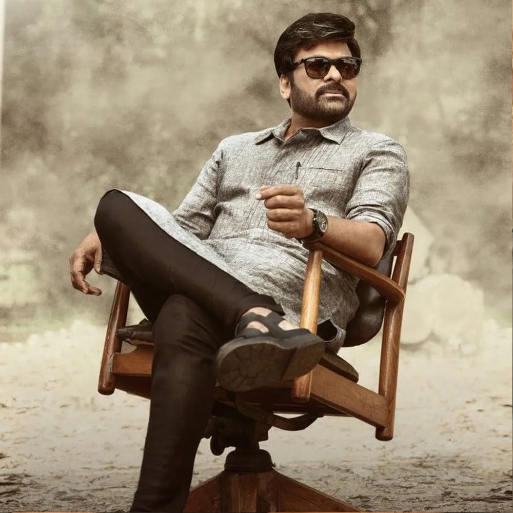 Chiranjeevi God Father