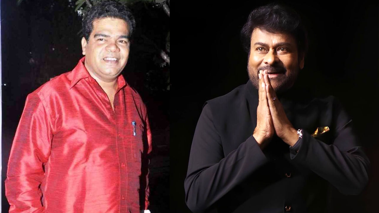 Chiranjeevi, Ponnambalam