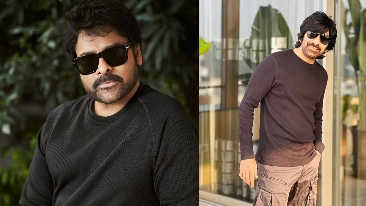 Sankranthi Movies: సంక్రాంతికి సినిమాల జాతర.. వచ్చే ఏడాది వచ్చే మూవీస్ ఇవే..