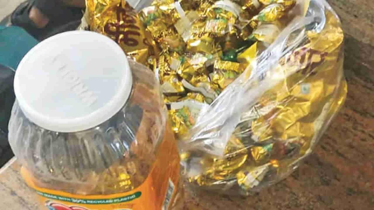 Andhra: రైల్లో చాక్లెట్లు తీసుకెళ్తున్న వ్యక్తి అరెస్ట్.. అసలు విషయం తెలిస్తే అమ్మ బాబోయ్ అంటారు