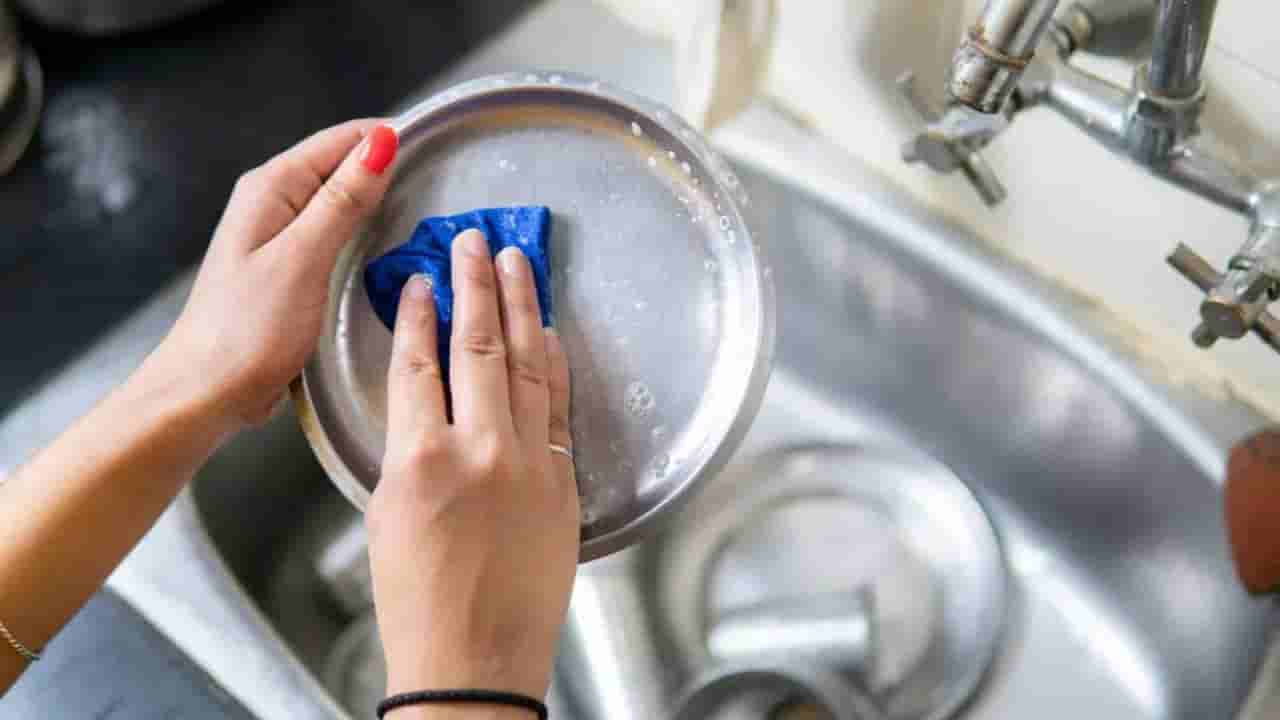 పాత్రలు శుభ్రం చేయడంలో మీకు కూడా ఈ సమస్యలు ఉన్నాయా..? అయితే ఇది మీకోసమే..!
