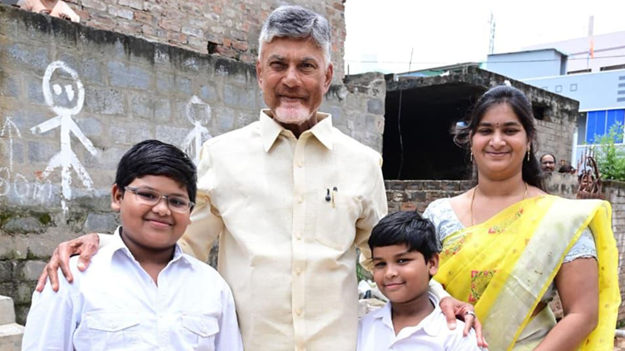 Wacth Video: ఆ బాలుడికి సీఎం చంద్రబాబు.. అదిరిపోయే గిఫ్ట్‌.. ఏం ఇచ్చాడో తెలుసా?