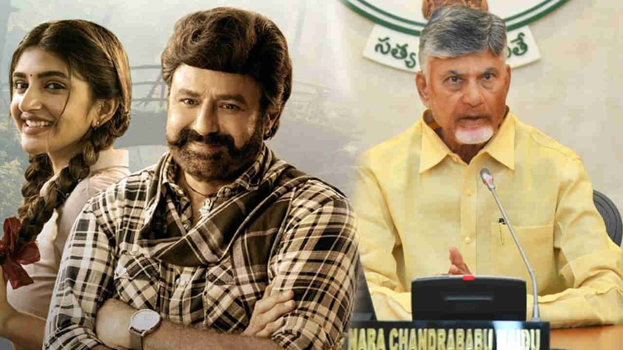 CM Chandrababu: బాలకృష్ణ సినిమాకు జాతీయ అవార్డ్.. సీఎం చంద్రబాబు అభినందనలు..