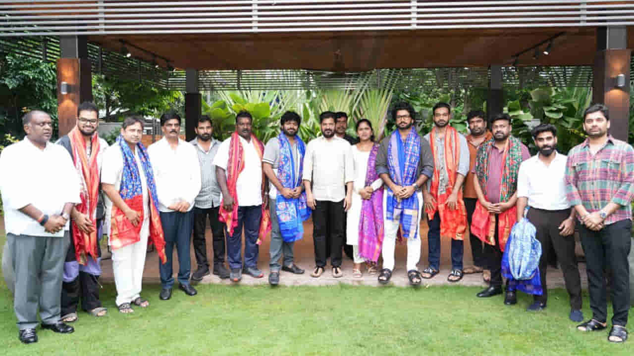 CM Revanth Reddy: భార‌తీయ సినిమా నిర్మాణ కేంద్రంగా హైద‌రాబాద్.. జాతీయ అవార్డు విజేతలకు సీఎం రేవంత్ రెడ్డి సన్మానం