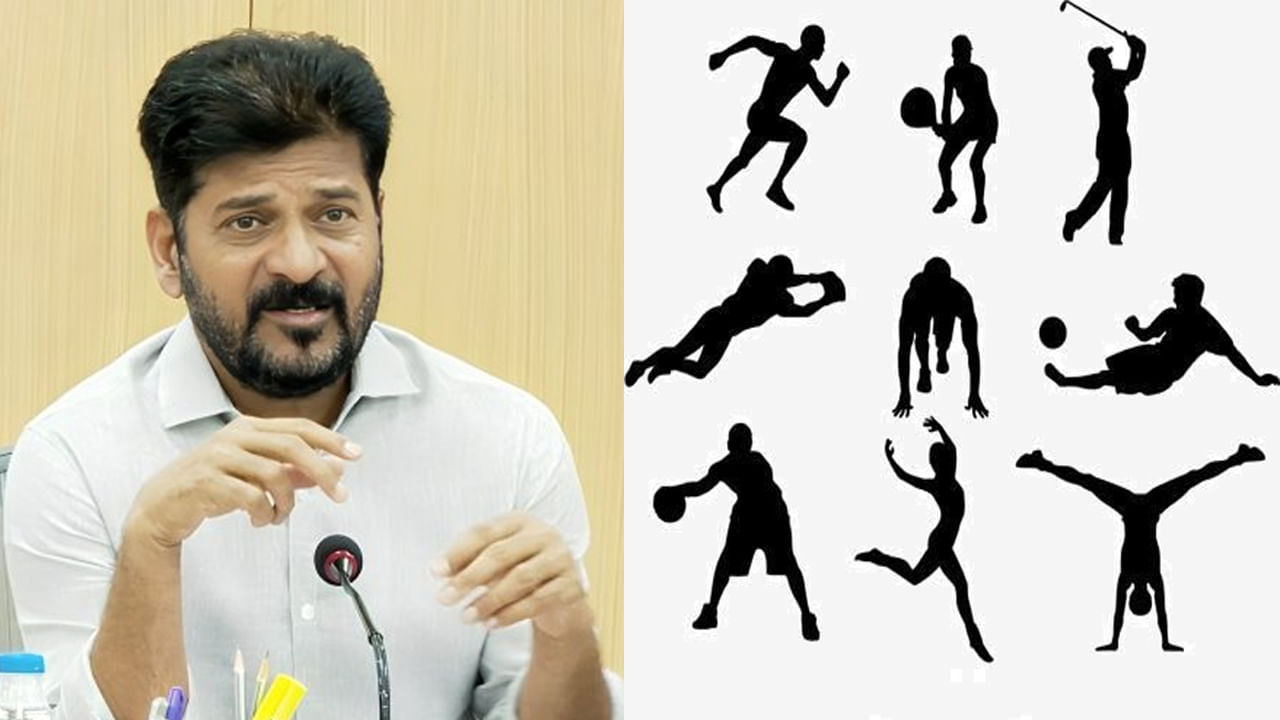 Telangana: ఇక తేల్చేద్దాం రండి.. తెలంగాణలో సరికొత్త స్పోర్ట్స్ పాలసీ.. సీఎం రేవంత్ రెడ్డి కీలక వ్యాఖ్యలు..